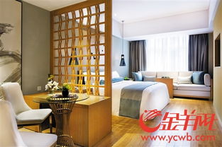 酒店取消免費一次性用品 環(huán)保與便利的平衡之問