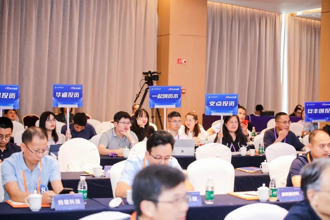 創新之材逐浪，創業投資驅動 一場大賽如何激發新材料產業發展強引擎