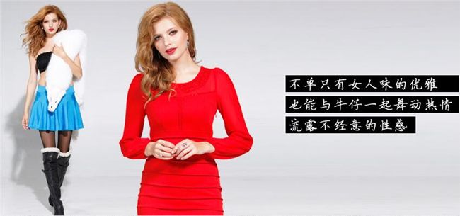 三叁星女裝 以卓越產(chǎn)品與貼心服務(wù)，贏得服裝鞋帽與日用百貨消費者的心